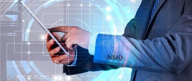 新年新機遇 人社部計劃發布15項新職業，網絡技術研發成亮點