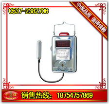 山東中煤工礦物資 其他環(huán)境檢測儀器與傳輸設(shè)備產(chǎn)品概覽